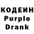 Amphetamine Розовый Marina Ustalova