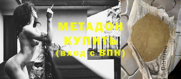 хмурый Кинешма