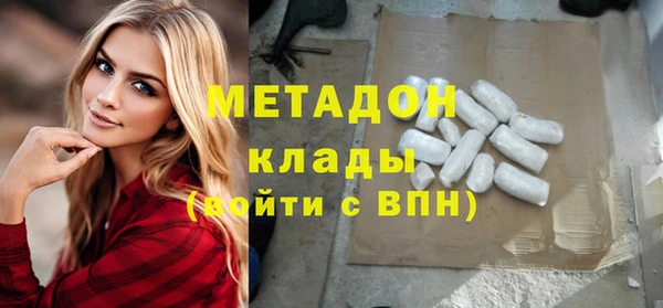 мдпв Киреевск