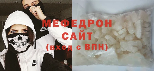 мдпв Киреевск