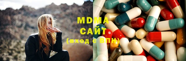 мдпв Киреевск