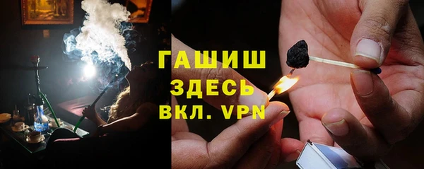 мдпв Киреевск