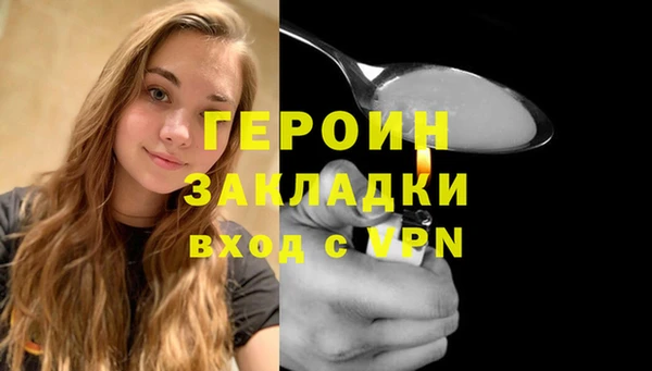 хмурый Кинешма