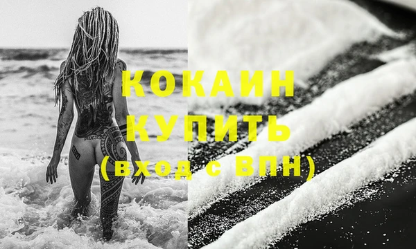 хмурый Кинешма