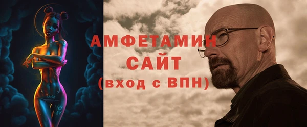 хмурый Кинешма