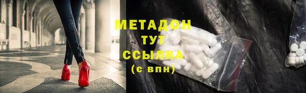a pvp Киренск