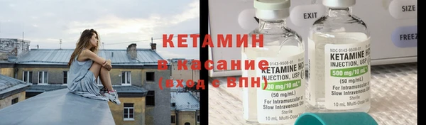 мдпв Киреевск