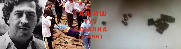 дживик Касимов
