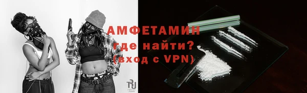 мдпв Киреевск