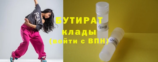 a pvp Киренск