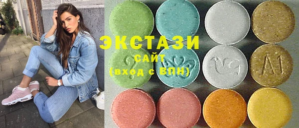 мдпв Киреевск