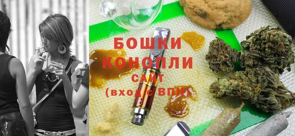 хмурый Кинешма