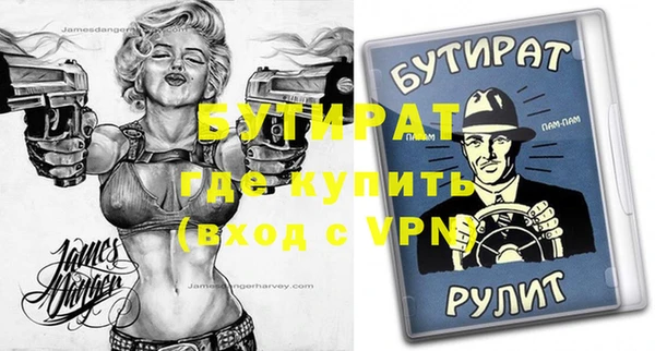 хмурый Кинешма