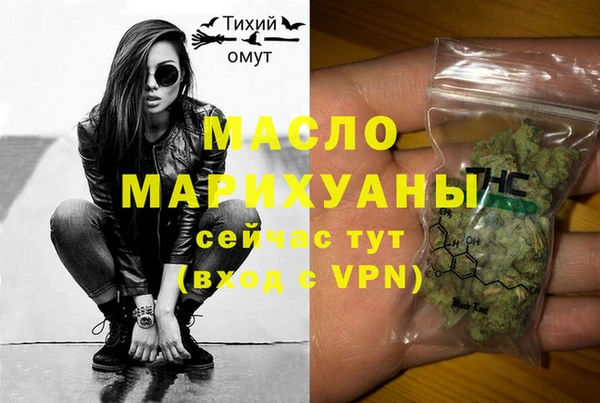 мдпв Киреевск