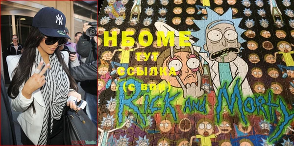 хмурый Кинешма