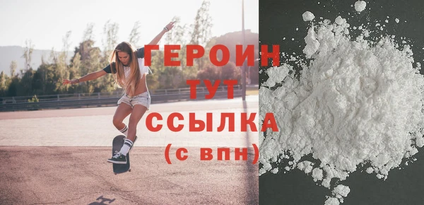 мдпв Киреевск