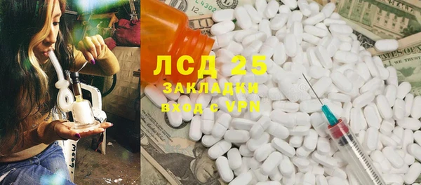 a pvp Киренск