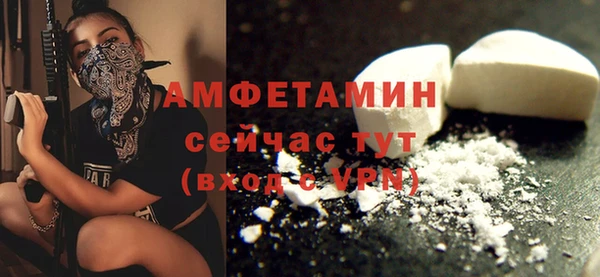 хмурый Кинешма