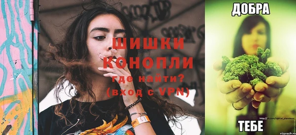 хмурый Кинешма