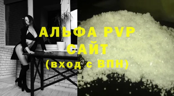 a pvp Киренск