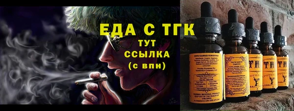 мдпв Киреевск