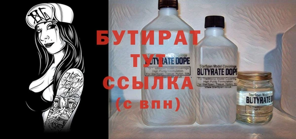 хмурый Кинешма